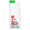 Антифриз зеленый 1кг G11 -40ºС JDM FELIX (430206330)
