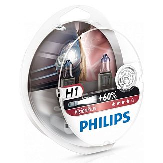 Галогенні лампи H1 55W 12V Vision Plus +60% комплект PHILIPS