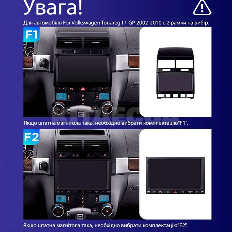 Штатная магнитола MOSS M2 4+32 Gb 9" Volkswagen Touareg GP 2002-2010 (F1) AMS (49570) - 3