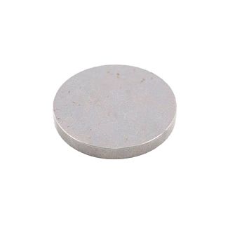 Шайба регулювальна 3.24 мм ОРИГИНАЛ