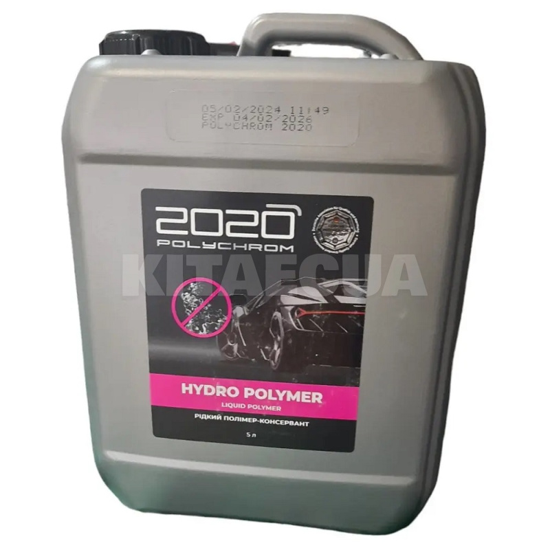 Полимер-консенвант 5л Hydro polymer POLYCHROM 2020 (144270)