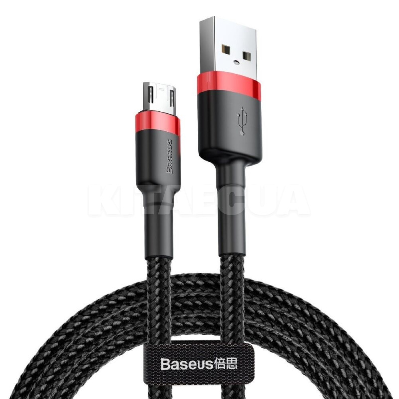 Кабель USB - microUSB 1.5A Cafule 2м красный/черный BASEUS (CAMKLF-C91)