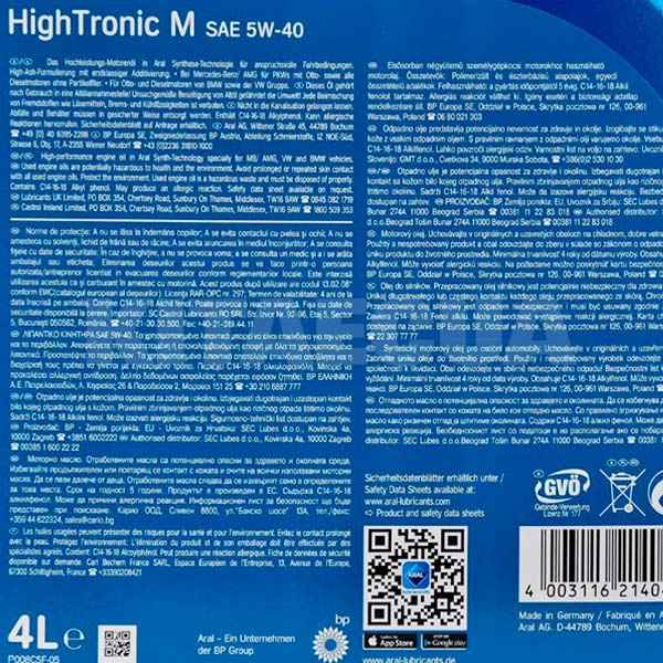 Масло моторное синтетическое 4л 5W-40 HighTronic M Aral (154FE8) - 3