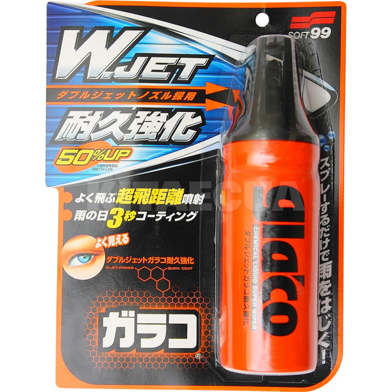 Антидощ 180мл Glaco W JET Strong SOFT99 (04169)