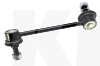 Стійка стабілізатора переднього ліва FEBEST на Great Wall HAVAL H5 (2906300-K00)