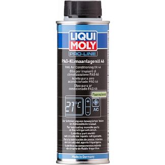 Масло для кондиционеров 250мл Klimaanlagenoil 46 LIQUI MOLY
