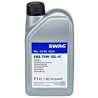 Олія трансмісійна синтетична 1л 75W SWAG