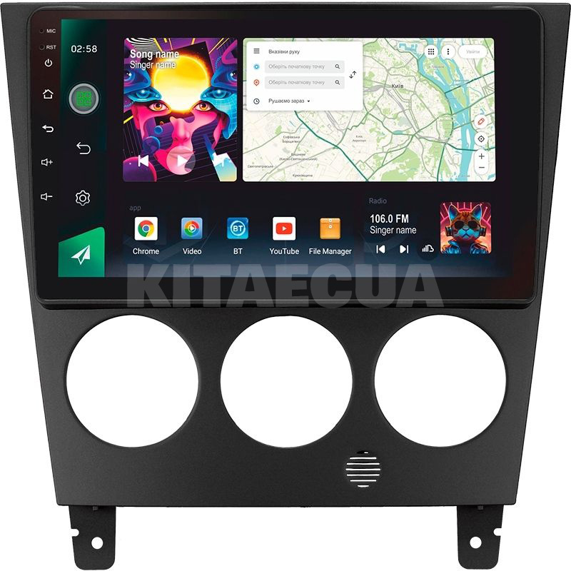 Штатная магнитола PRO 9464 4+64 Gb 9" Subaru Impreza GD 2002-2007 SIGMA4car (39914)