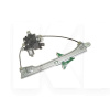 Стеклоподъемник задний левый (память) на Geely EMGRAND EC7 NEW (1067001523)