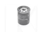 Фильтр масляный Bosch на Geely EMGRAND EX7 (1016050404)