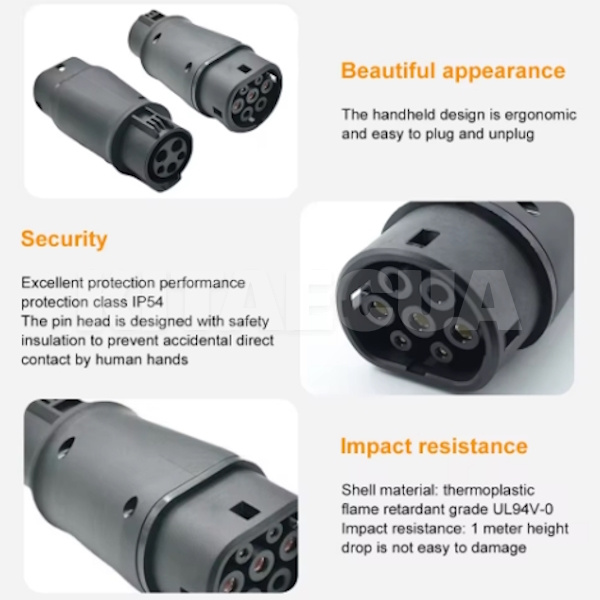 Перехідник Feyree 7.4 кВт 32А Type 1 - Type 2 GUWIEYG (P-T1T2) - 4