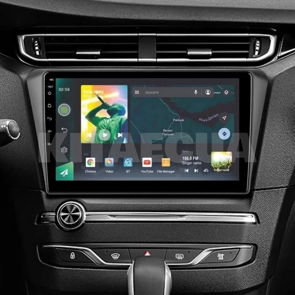 Штатная магнитола X10464 4+64 Gb 10 Peugeot 408 2014-2018 SIGMA4car (34128) - 2
