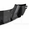 Накладка бампера нижняя структурная ОРИГИНАЛ (UNEA-2804112)