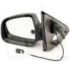 Зеркало заднего вида наружное левое (с обогревом) 7 SEVEN PARTS (1018004815-01)