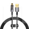 Кабель USB Lightning 2.4A автоматичне відключення 1м чорний BASEUS (CATS000401)