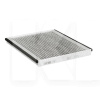 Фильтр салона угольный 1.5L ALPHA FILTER (J52-8107011-01)
