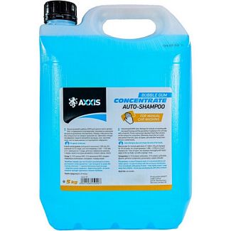 Автошампунь AutoShampoo 5кг концентрат с ароматом Bubble Gum AXXIS