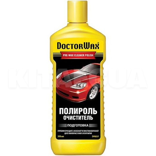 Полироль-очиститель "Подготовка" 300мл Pre-Wax Clener Polish DoctorWax (DW8257)