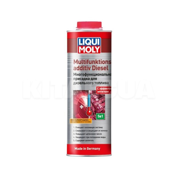 Присадка в дизельне паливо багатофункціональне 250мл Multifunktionsadditiv Diesel LIQUI MOLY (21469)