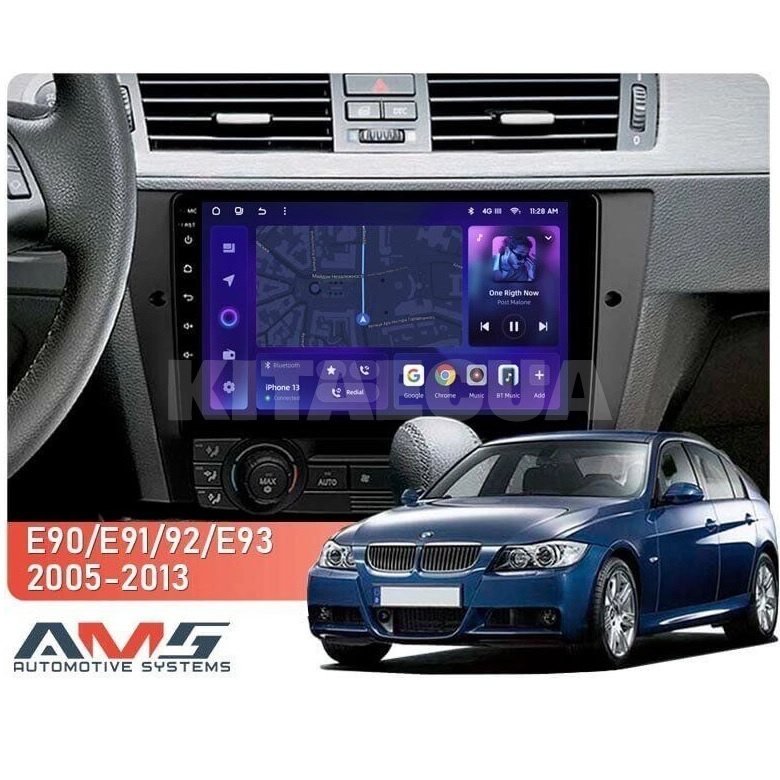 Штатная магнитола MOSS M3 4+32 ГБ 9" BMW 3 E92 2005-2013 AMS (49797) - 2