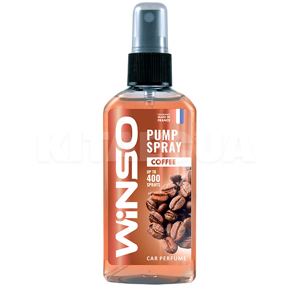 Ароматизатор "кофе" 75мл Pump Spray Coffe Winso (531320)