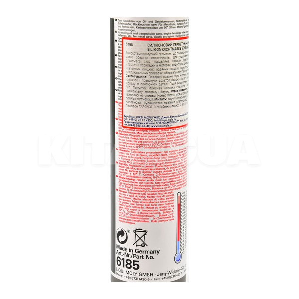 Герметик автомобильный универсальный 85г Silikon-Dichtmasse черный LIQUI MOLY (6185) - 3