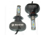Светодиодная лампа 12V/24V 25W H7 6000 K +70% S1-Series с радиатором (компл.) Baxter (00-00007381)