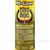 Антипрокол 360мл ATOMEX Tire Sealant XA 40043 HI-GEAR (HG5312)