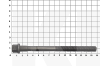 Болт головки блока цилиндров 1.6L ОРИГИНАЛ на Chery KARRY (480-1003082)