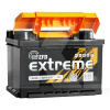 Аккумулятор автомобильный 63Ач 620А "+" справа EXTREME (EXT 6CT-63(0) EFB)