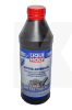 Масло трансмісійне напівсинтетичне 1л 75W-90 HYPOID-GETRIEBEOIL TDL LIQUI MOLY (1407)
