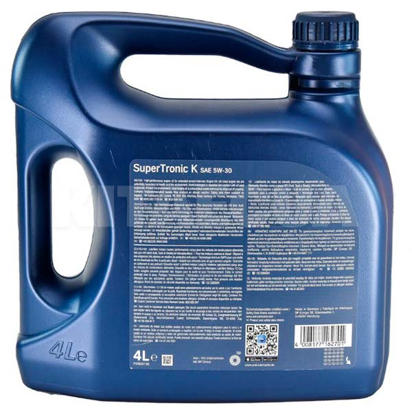 Масло моторне синтетичне 4л 5W-30 SuperTronic K Aral (P018F11-ARAL) - 4