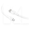 Кабель USB - microUSB 2.4A C21-01 1м белый CHAROME (6974324910502)