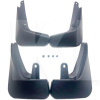 Бризговики (ком-кт 4 шт) седан PREMIUM на Geely EMGRAND EC7 (4114100970)