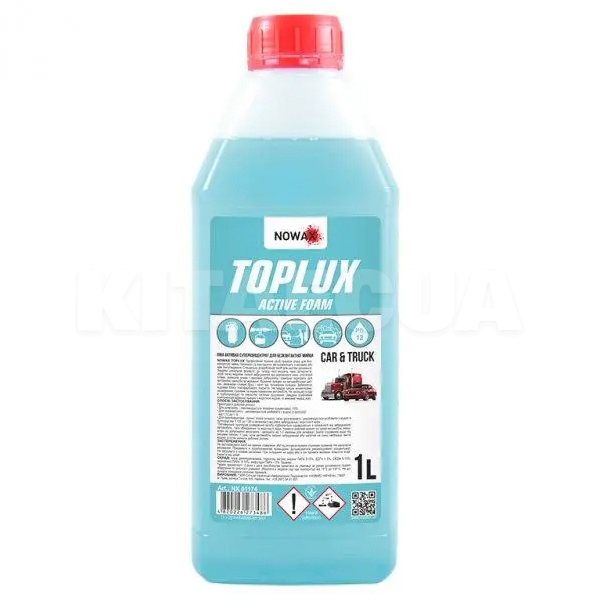 Активная пена Toplux Active Foam 1л супер-концентрат NOWAX (NX01174)