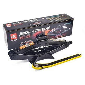 Домкрат механический ромбовидный до 1т (100-350 мм) c трещеткой Дорожня карта