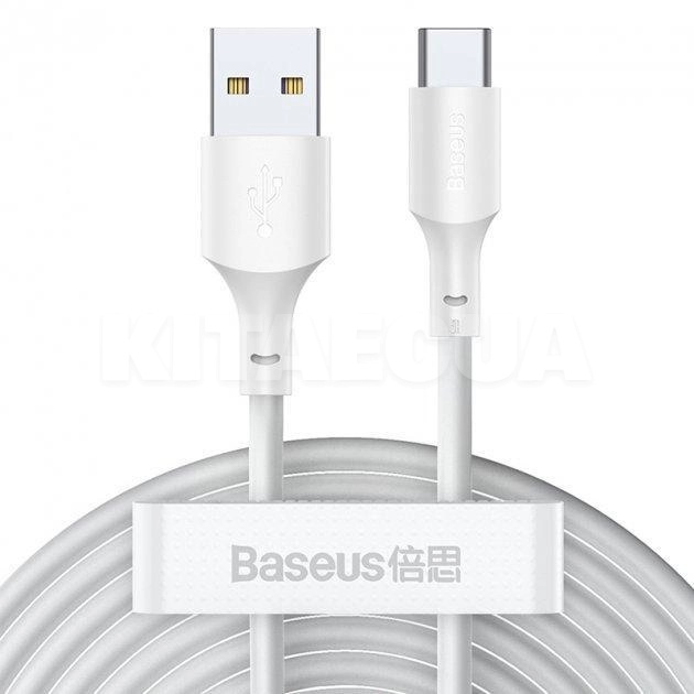 Кабель USB Type-C 5А Simple Wisdom Data Cable Kit (2шт) 1.5м білий BASEUS (TZCATZJ-02)