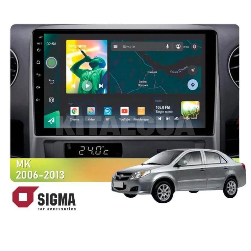 Штатна магнітола X9232 2+32 Gb 9" Geely MK 1 2006-2013 SIGMA4car (33355)