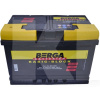 Аккумулятор автомобильный 70Ач 640А "+" слева BERGA (570410064)