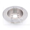 Диск тормозной задний 7 SEVEN PARTS на Geely SL (1061001407-03)