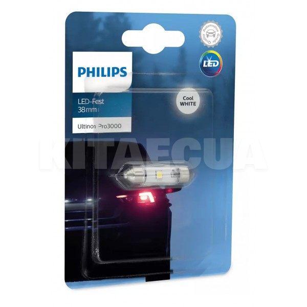 LED лампа для авто Ultinon Pro3000 SV8.5 1W 6000К 38 мм PHILIPS (11854U30CWB1) - 2