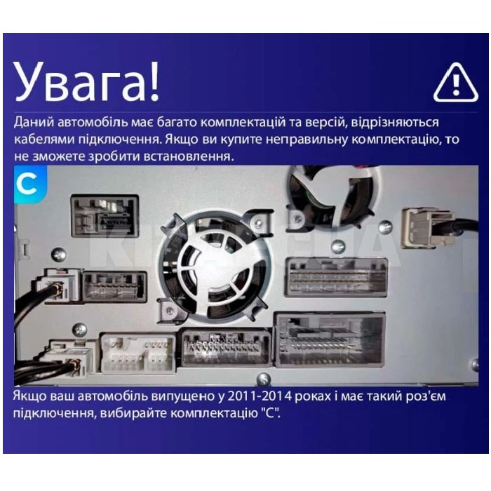 Штатна магнітола X9464 4+64 ГБ 9" Honda CRV 4 RM (9 дюймів) 2011-2018 (C) SIGMA4car (37907) - 3
