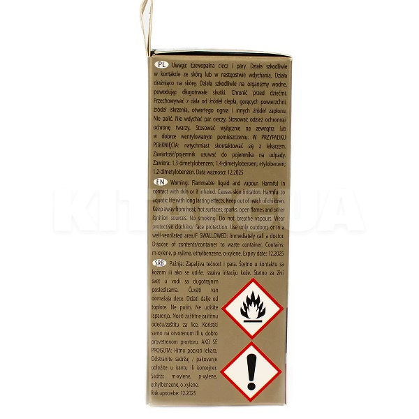 Антигель в дизтопливо 50мл Turbo Turbo DFA-39 концентрат K2 (T310) - 2