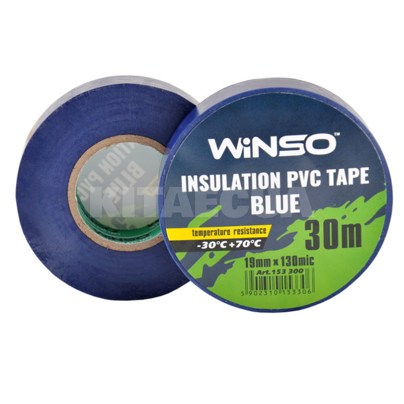 Изолента 30м х 19мм ПВХ синяя Winso (153300)