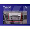 Штатная магнитола CC3L 4+32Gb 10" Toyota RAV4 4 XA40 5 2012-2018 (B)(L1) Teyes (43164)