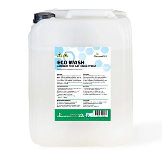 Активна піна ECO Wash 22кг концентрат ChemicalPRO