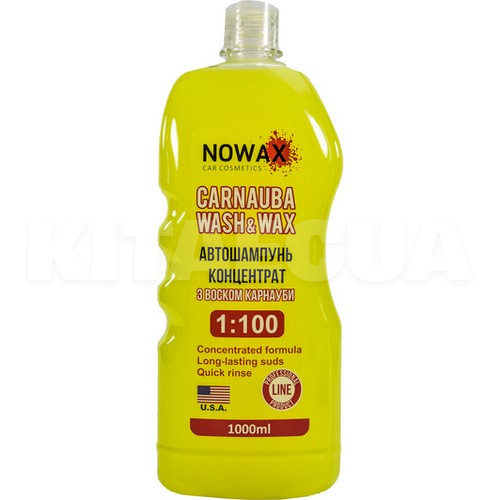 Автошампунь Carnauba Wash&Wax 1л концентрат с воском NOWAX (NX01100)