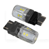 LED лампа для авто W2.5x16q 2.7W 6000K (комплект) PULSO (LP-66315W)