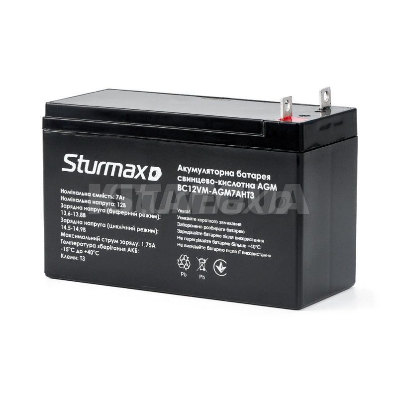 Акумуляторна батарея 7Ач 105А з типом контактів T3 Sturmax (BC12VM-AGM7AHT3) - 2