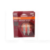 Галогенні лампи H1 55W 12V Night Breaker +100% комплект Osram (OS 64150NBS-HCB)